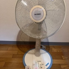 扇風機リモコン付き(YUASA YT-3205MR)