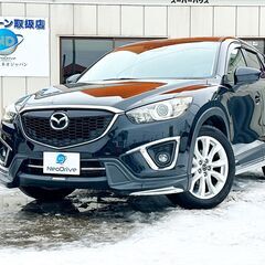 全国自社ローン#MYNEOオートローン　CX5　ディーゼルターボ...