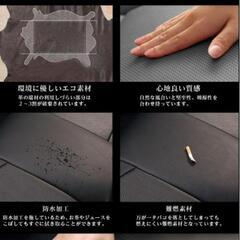 【新品未使用！】トヨタライズ ロッキー シートカバー全席セット ハイブリッド用