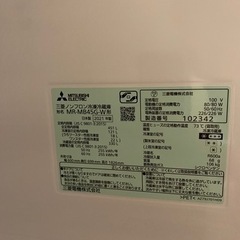 応値段交渉:2021年製:451L】三菱冷凍冷蔵庫