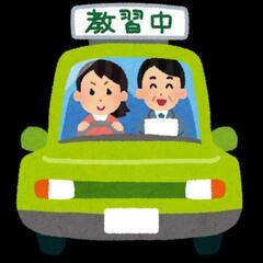 車の、車庫入れや練習を付き合います！