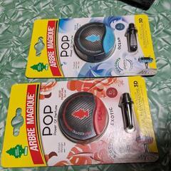 2個セット左右ムーンアイズサンバイザーCDホルダーCDケースDVD  