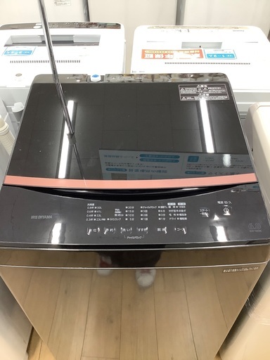 2021年製のIRISOHAYAMAの全自動洗濯機(6.0kg)です。