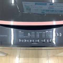2021年製のIRISOHAYAMAの全自動洗濯機(6.0kg)です。