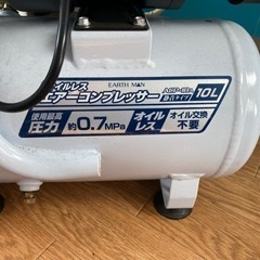 エアーコンプレッサー　静音タイプ