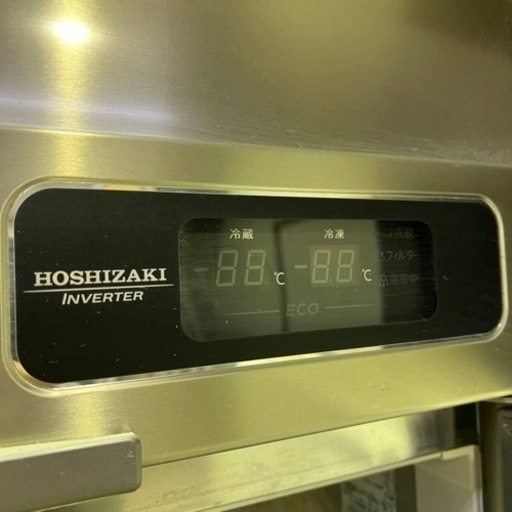 #8353  ホシザキ 業務用冷凍冷蔵庫　2010年 インバータ制御搭載 HRF-120AT-1