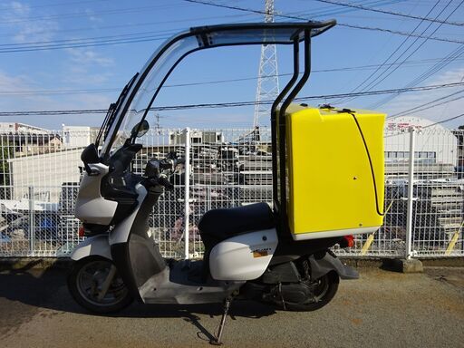 YAMAHA　GEAR50　シロ