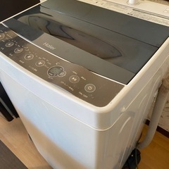 （お話し中）洗濯機4.5キロ