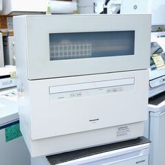 食器洗い乾燥機　パナソニック　NP-TH4-W　リユース品　値下げしました！