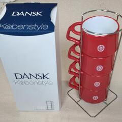 DANSK　コーヒーカップ4つスタンド付き