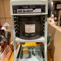 かき氷機（ガラス器10個付き）