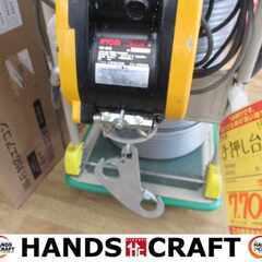 リョービ WI-61C 電動ウインチ 中古品 リモコン付【ハンズクラフト宜野