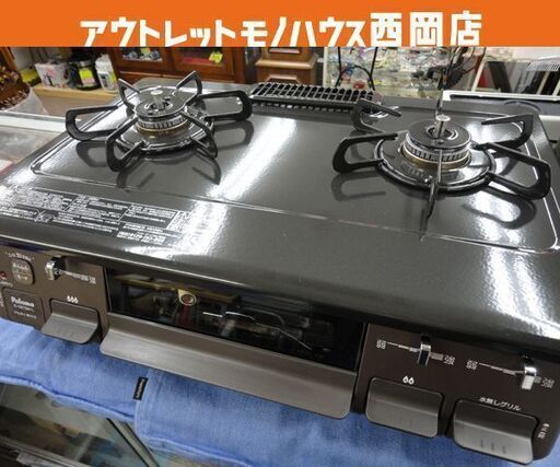 都市ガス用 ガステーブル パロマ 2021年製 IC-S87BM-1L 水無し片面焼きグリル 左強火 幅59㎝ ブラウン 西岡店