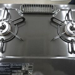 都市ガス用 ガステーブル パロマ 2021年製 IC-S87BM-1L 水無し片面焼き