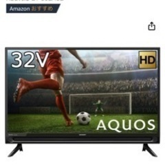 シャープ　aquos テレビ　32型