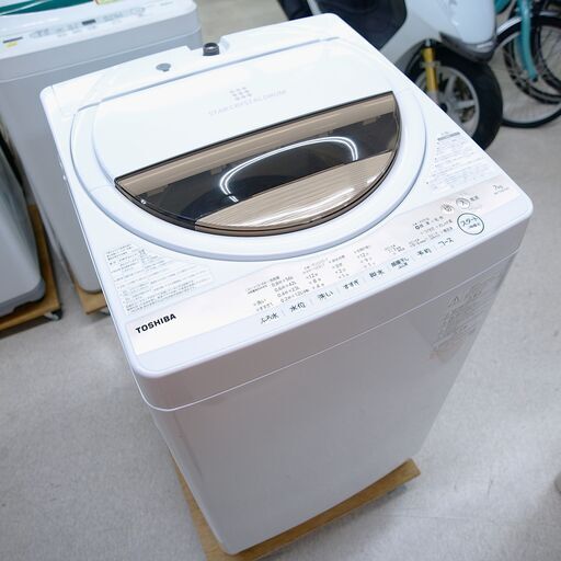 洗濯機　7㎏　東芝　AW-7GM１　リユース品