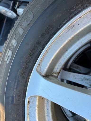 楽天市場】 185/65R15 スタッドレスタイヤ アルミホイール 4本セット 楽天市場】 185/65R15 スタッドレスタイヤ アルミホイール 4本セット