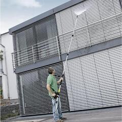 【未使用】ケルヒャー高所用アタッチメント