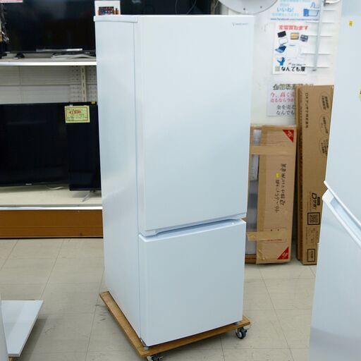 冷蔵庫　179L　2ドア　ヤマダ　YRZ-G17H1　リユース品