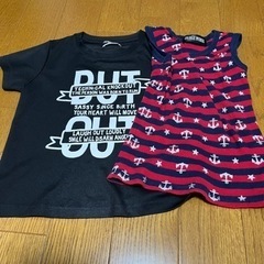 子供用品 キッズ用品 子供服