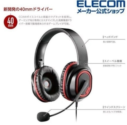 値下げしましたPlayStation4 Pro 1TB  ヘッドホン付き！