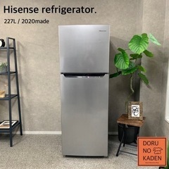 ☑︎ご成約済み🤝 Hisense 超美品の大きめ2ドア冷蔵庫 227L✨