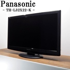 Panasonic VIERA X22 TH-L32X22-K