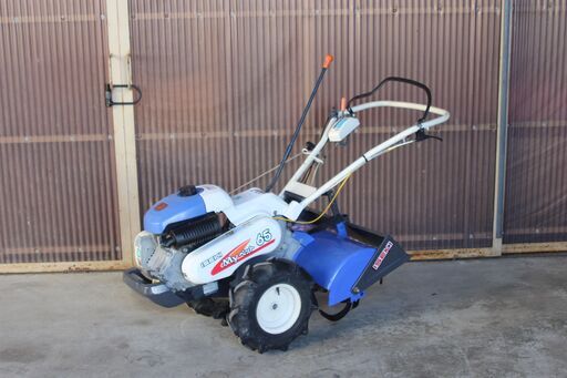 管理機/耕運機　イセキ　マイペット65　KCR65-HX　デュエットロータリー