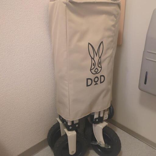 DOD アウトドアワゴン