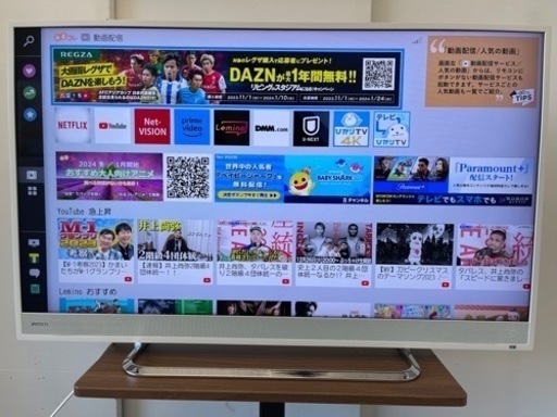 TOSHIBA製★40型液晶テレビ◆Youtube・Netflix等視聴可能！