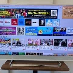 TOSHIBA製★40型液晶テレビ◆Youtube・Netfli...