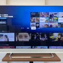 TOSHIBA製☆40型液晶テレビ◇Youtube・Netflix等視聴可能！
