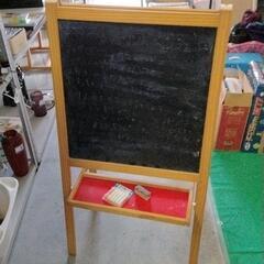 1228-102 【無料】黒板 ホワイトボード