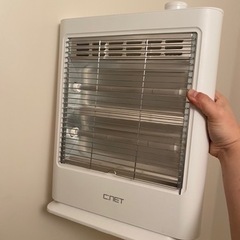 電気ヒーターをあげます