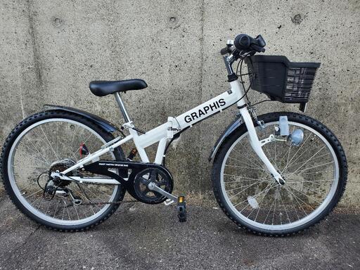 B233 折りたたみ子供自転車★GRAPHIS★24インチ★6段変速
