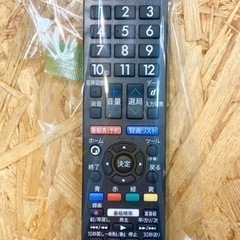 エイブイ：SHARP 32V型液晶テレビ 2T-C32DE-B 2021年製
