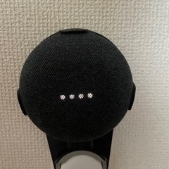 Google Home mini