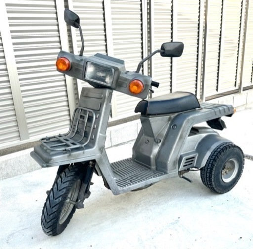 引き取り 限定 機関良好 実働 希少 中古車 HONDA ホンダ ジャイロX 2スト 中期型 ミニカー 仕様 ジャイロ アイアン シルバー セルフ 塗装