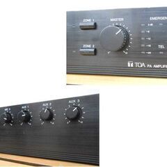 PAアンプ① TOA ティーオーエー model A-1803 PA AMPLIFIER ラックマウント金具付 札幌 西野店