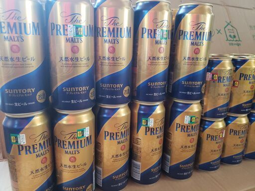 プレミアムモルツ 500ml×20+350ml×24 【今だけオマケ付】