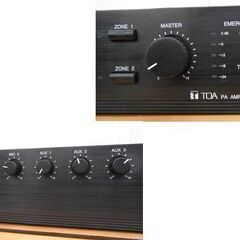 PAアンプ② TOA ティーオーエー model A-1803 PA AMPLIFIER 札幌 西野店