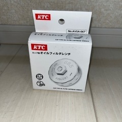 KTC オイルフィルタレンチ66.5mm