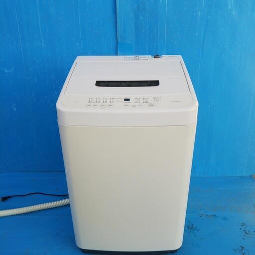 アイリスオーヤマ 4.5kg洗濯機 2021年制