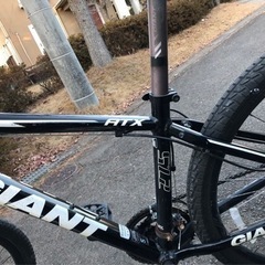 Giant ATX 27.5\
