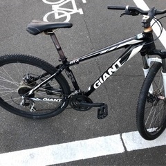 Giant ATX 27.5\