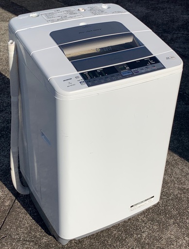 【地域限定 送料無料】2015年製 日立 7kg洗濯機 BW-70TVE2 R5-0260