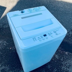 ⭐️送料・設置無料★　⭐️限定販売新生活応援家電セット◼️冷蔵庫・洗濯機 2点セット✨