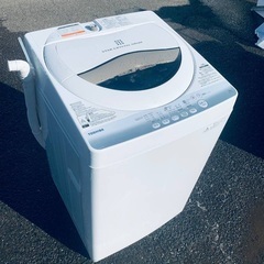 ★⭐️送料・設置無料★処分セール！超激安◼️冷蔵庫・洗濯機 2点セット✨