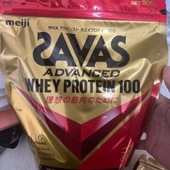 ザバスsavas proteinプロテイン