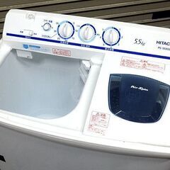札幌市/清田区 HITACHI/日立 5.5kg 2槽式洗濯機 ...